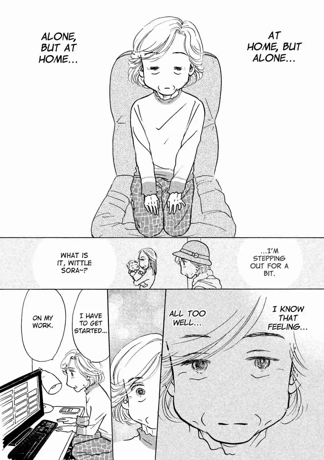 Sanju Mariko Vol. 1 Ch. 2