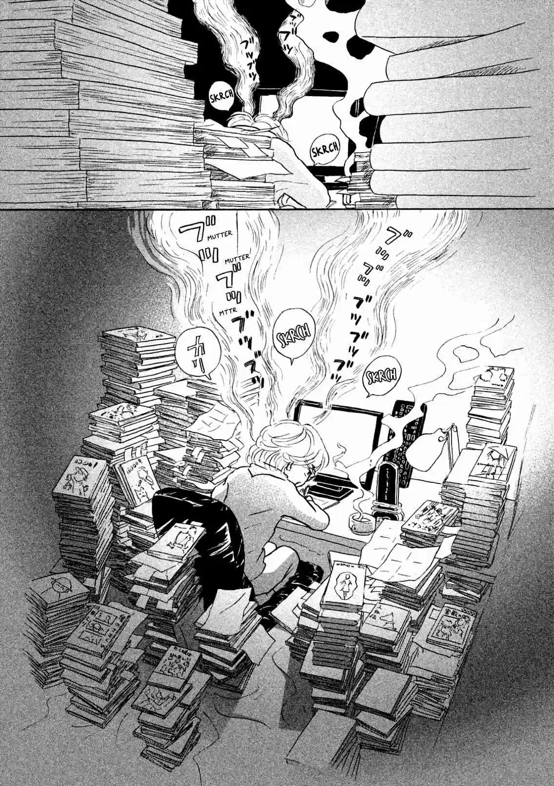 Sanju Mariko Vol. 1 Ch. 2