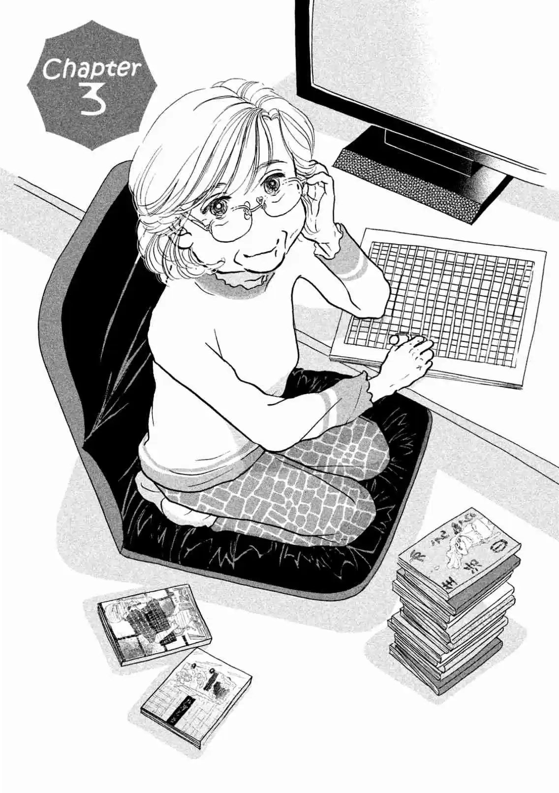 Sanju Mariko Vol. 1 Ch. 3