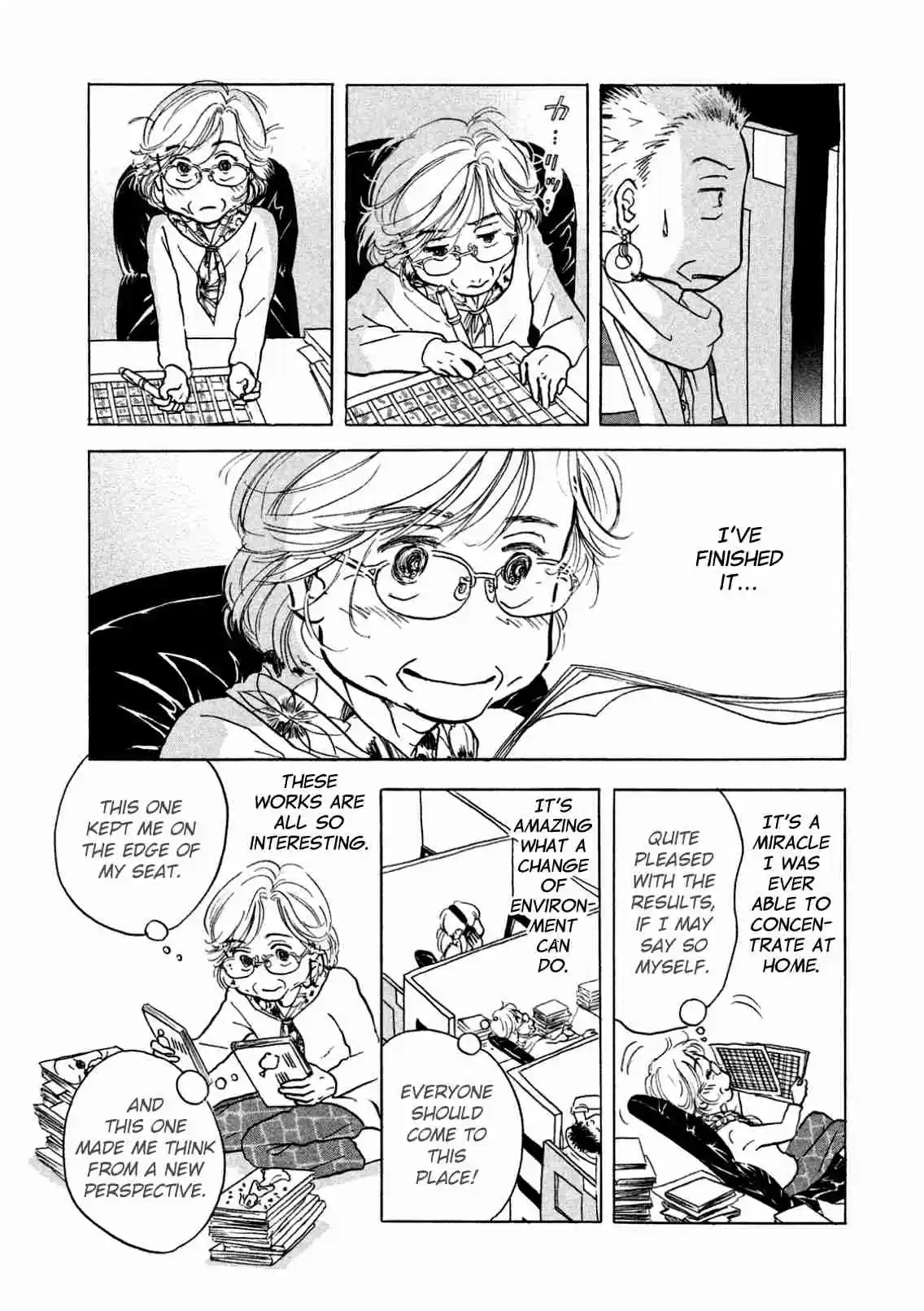 Sanju Mariko Vol. 1 Ch. 3