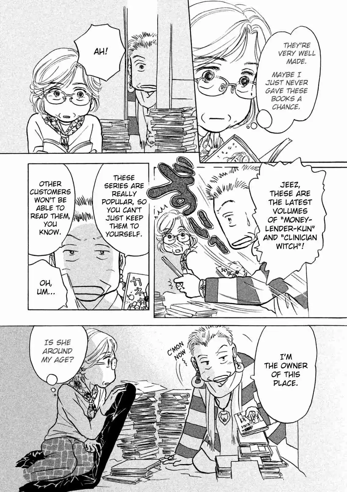 Sanju Mariko Vol. 1 Ch. 3