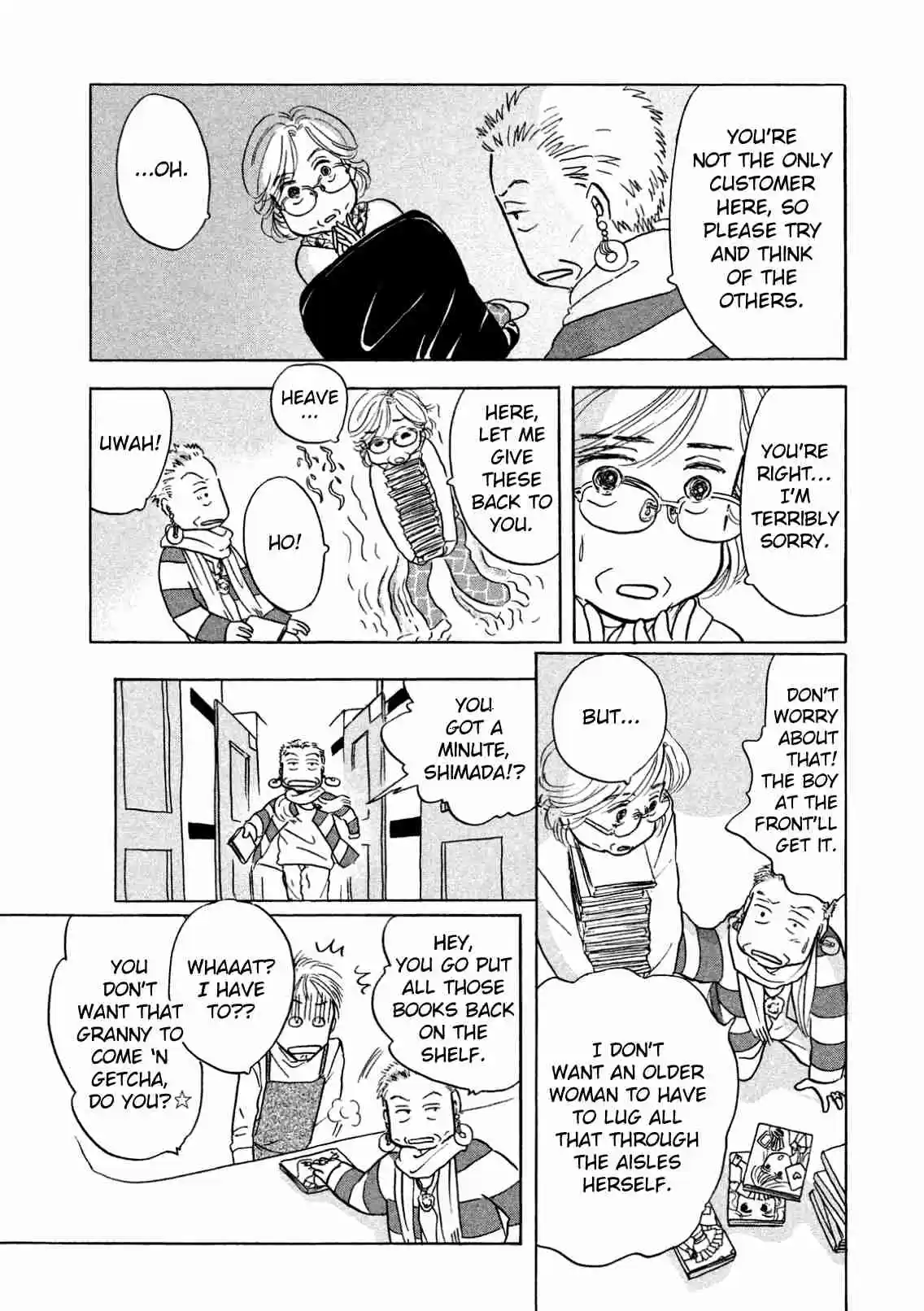 Sanju Mariko Vol. 1 Ch. 3