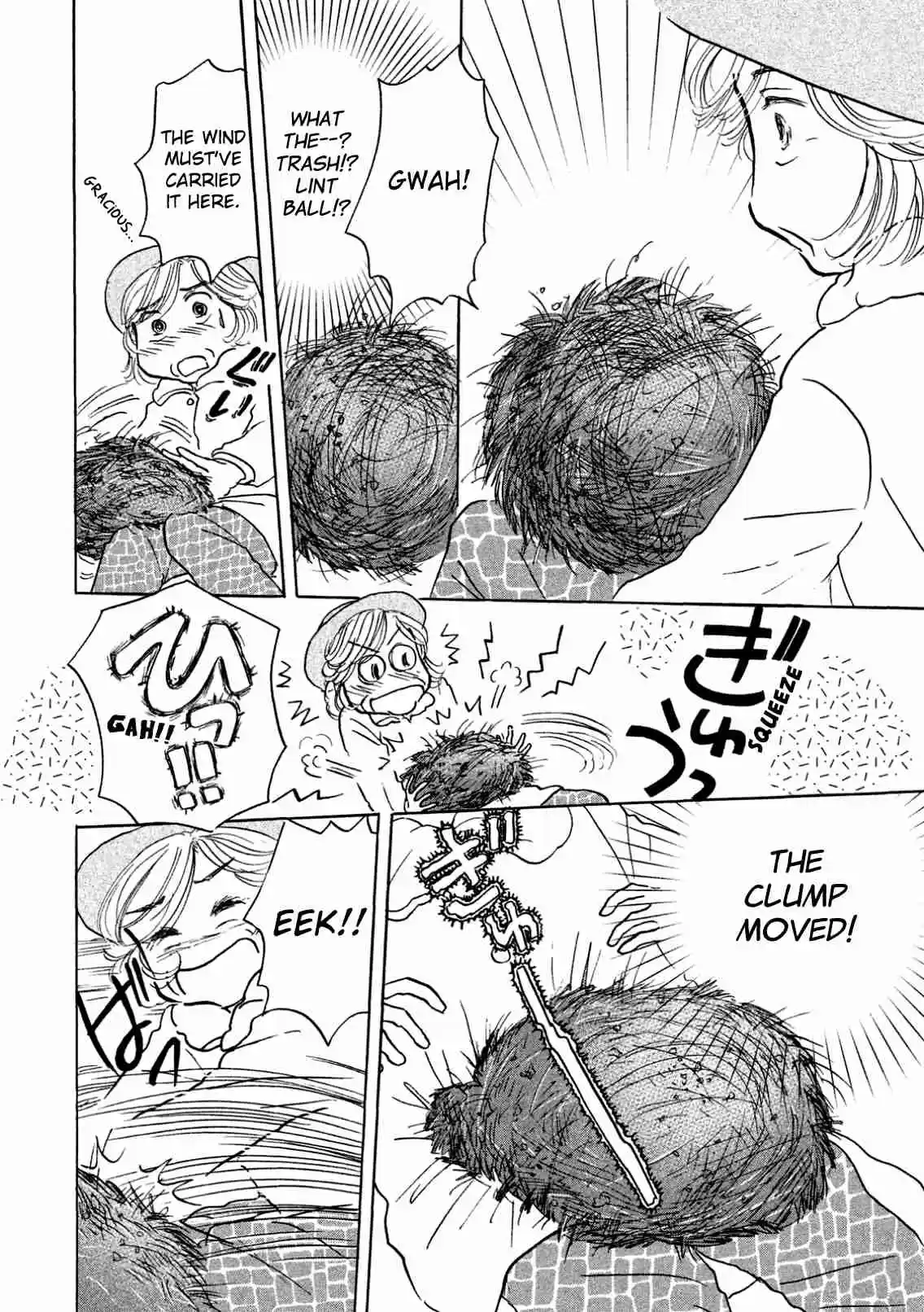 Sanju Mariko Vol. 1 Ch. 3