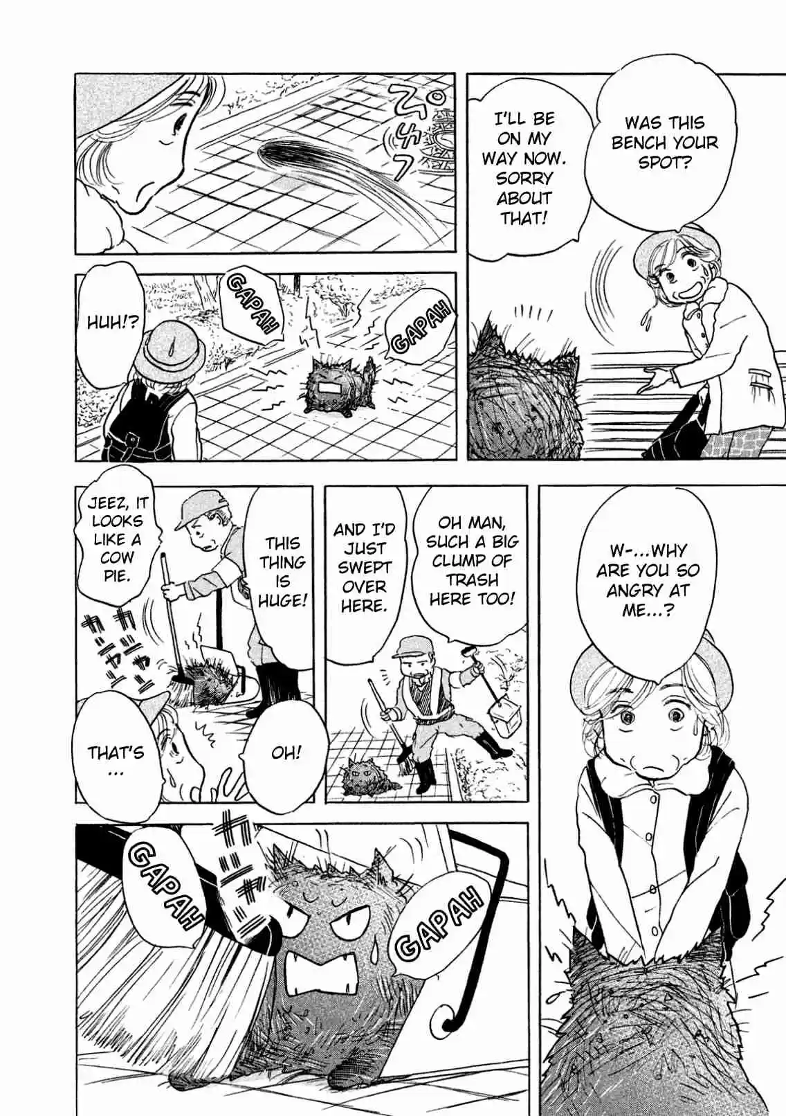 Sanju Mariko Vol. 1 Ch. 3