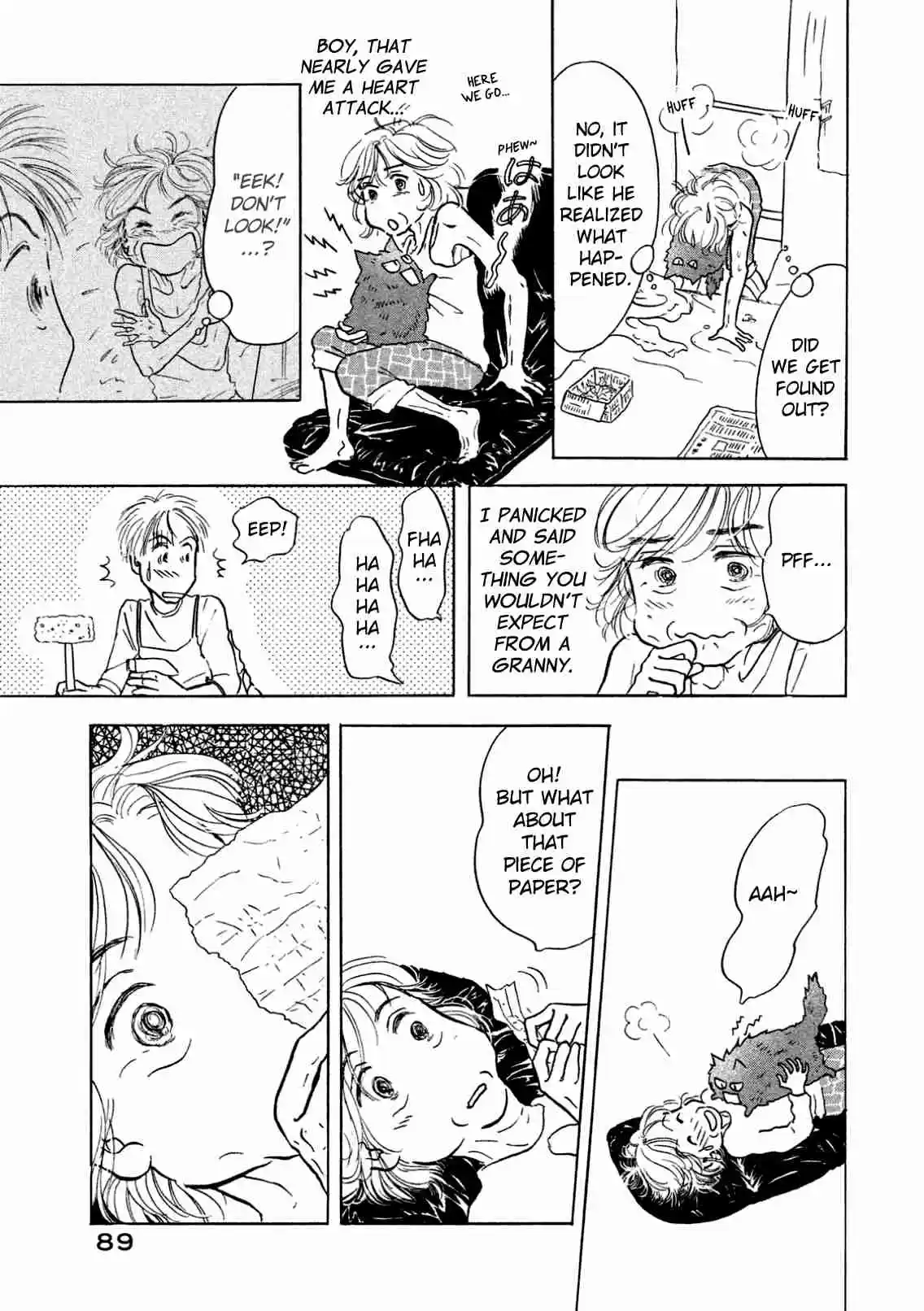 Sanju Mariko Vol. 1 Ch. 3