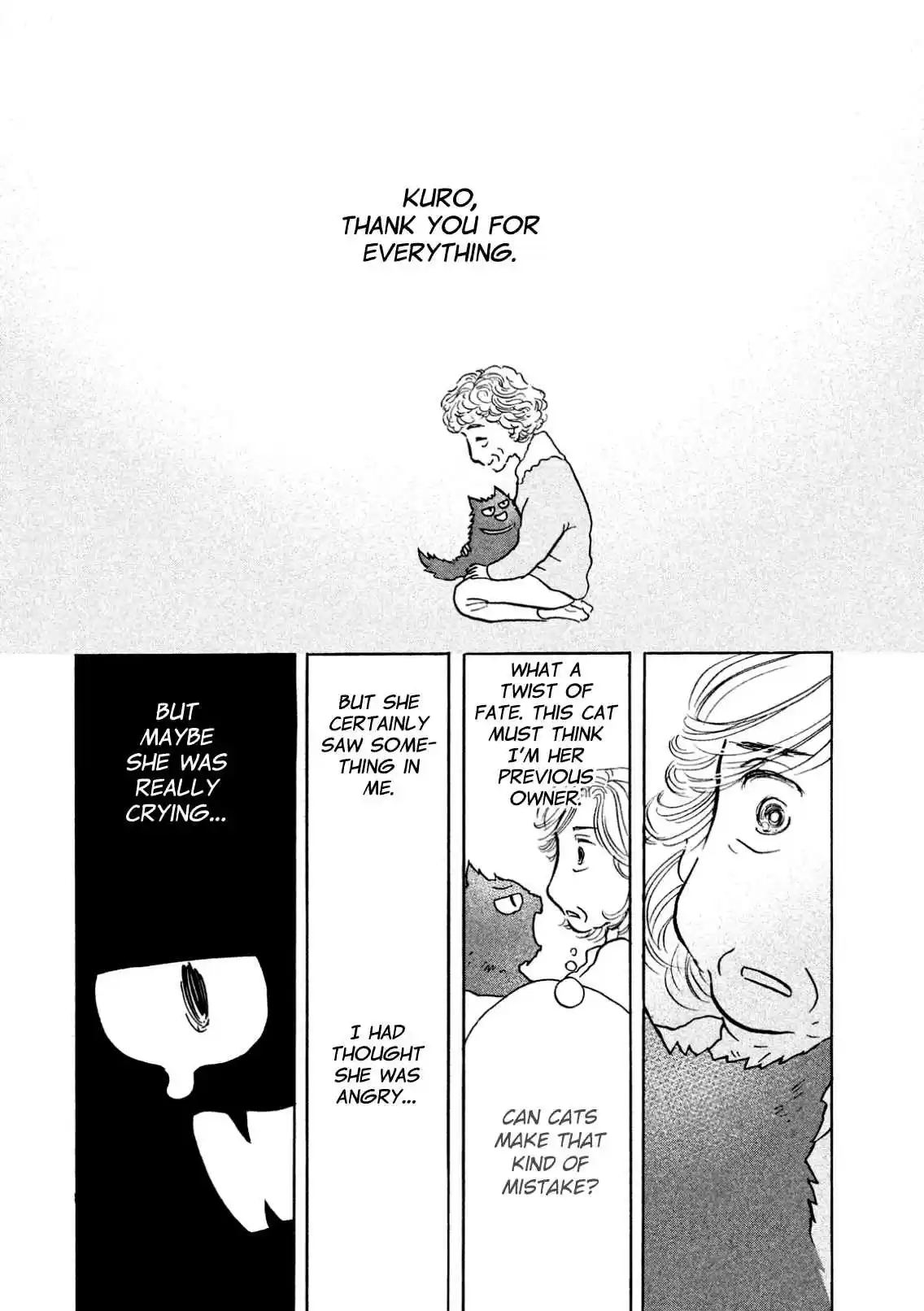 Sanju Mariko Vol. 1 Ch. 3