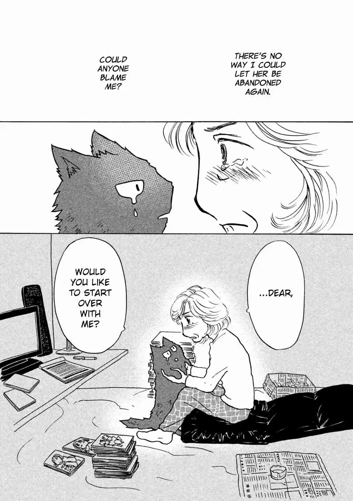 Sanju Mariko Vol. 1 Ch. 3