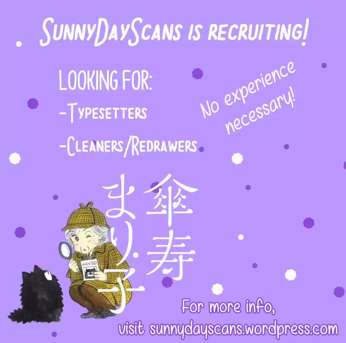 Sanju Mariko Vol. 1 Ch. 3