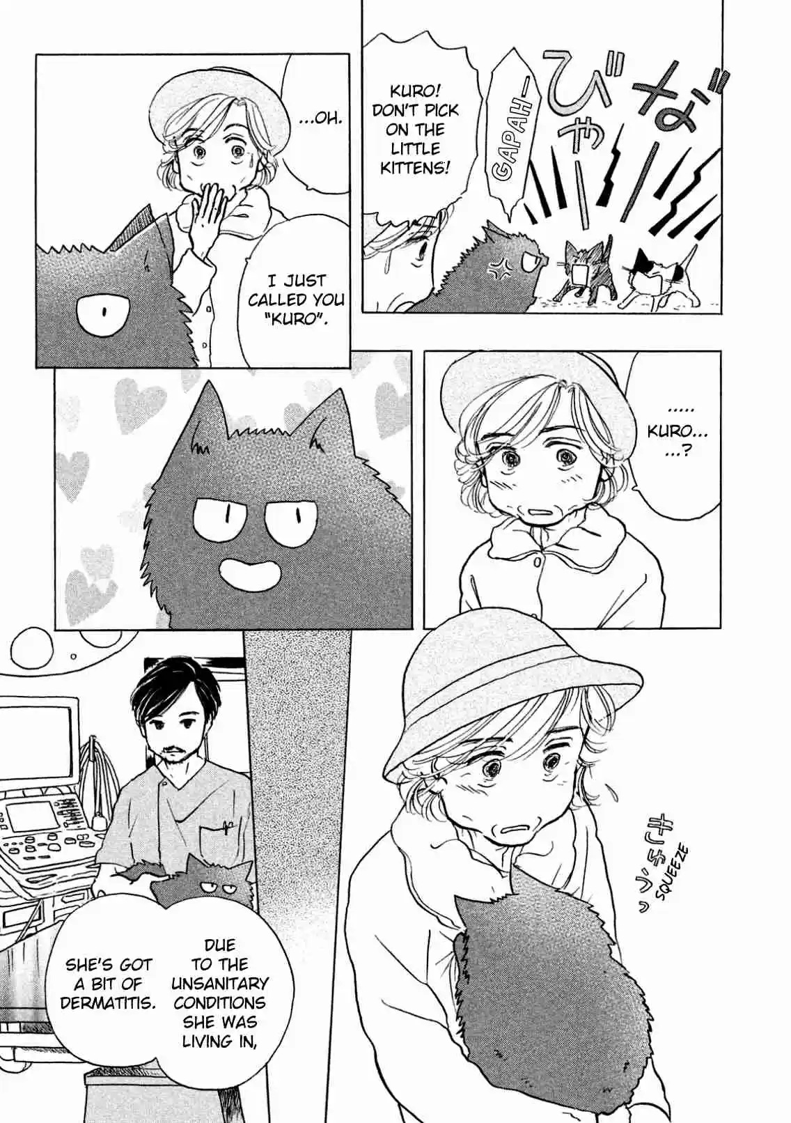 Sanju Mariko Vol. 1 Ch. 4