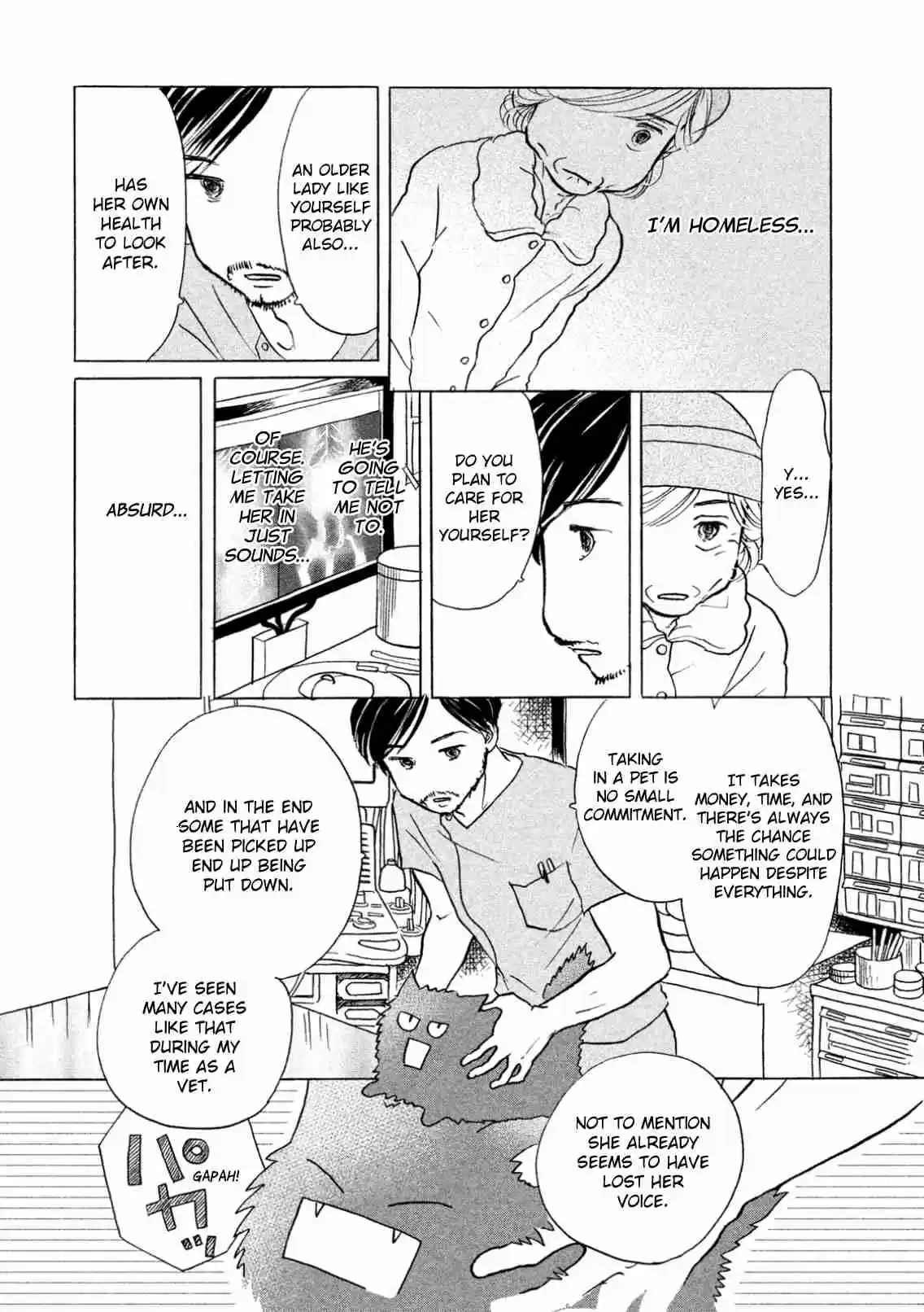 Sanju Mariko Vol. 1 Ch. 4