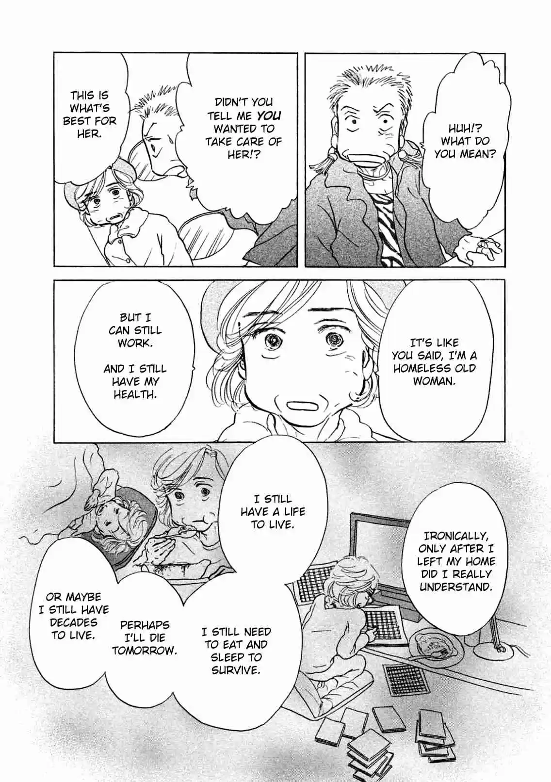 Sanju Mariko Vol. 1 Ch. 4