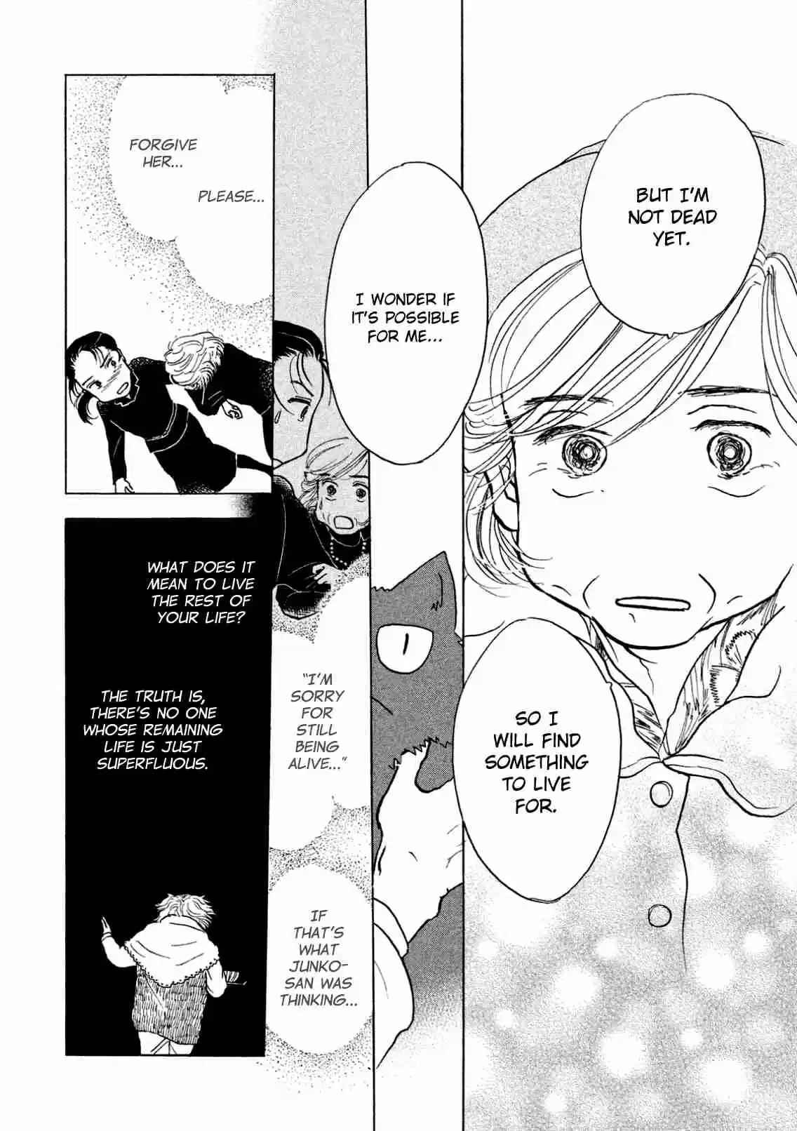 Sanju Mariko Vol. 1 Ch. 4