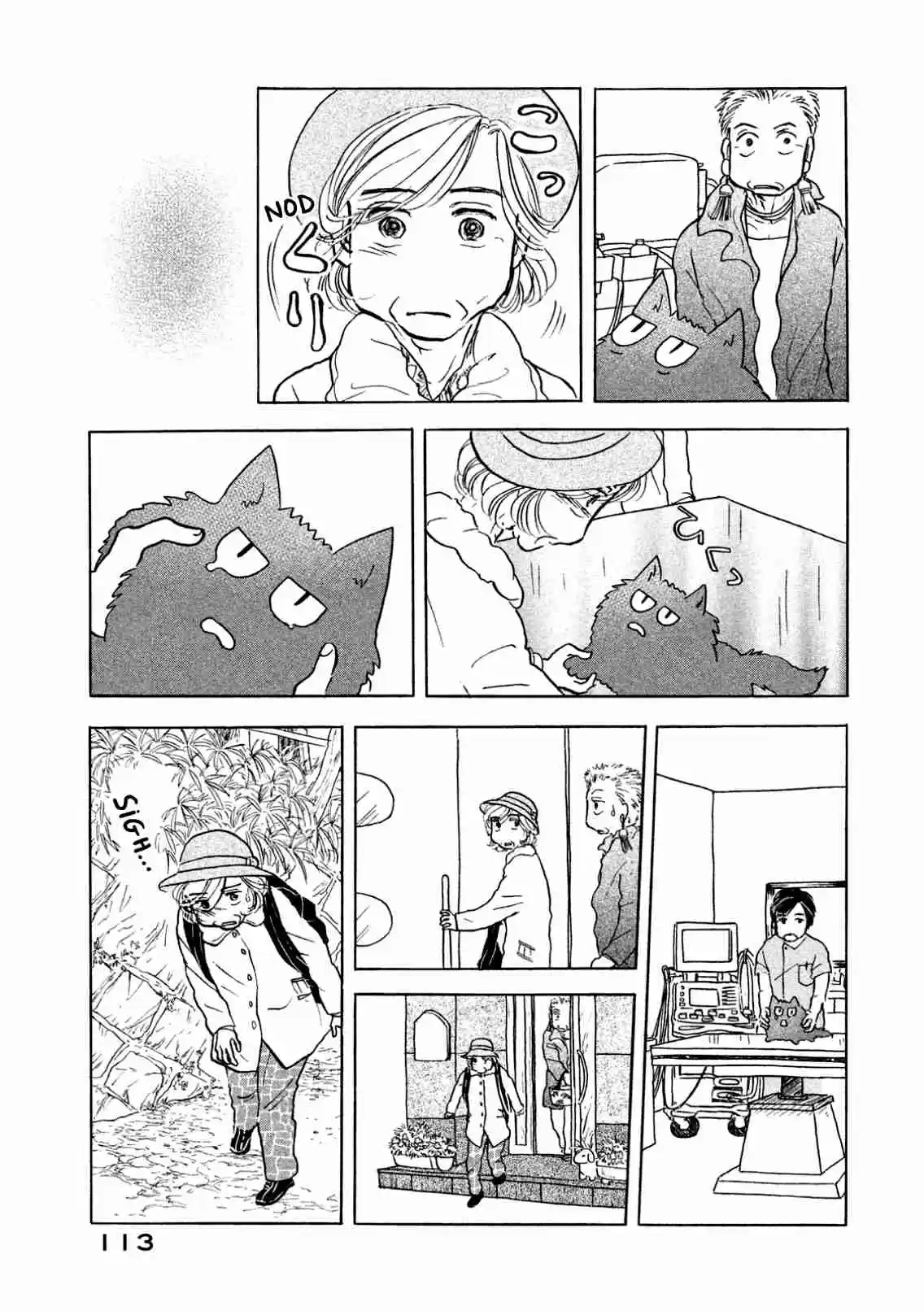 Sanju Mariko Vol. 1 Ch. 4