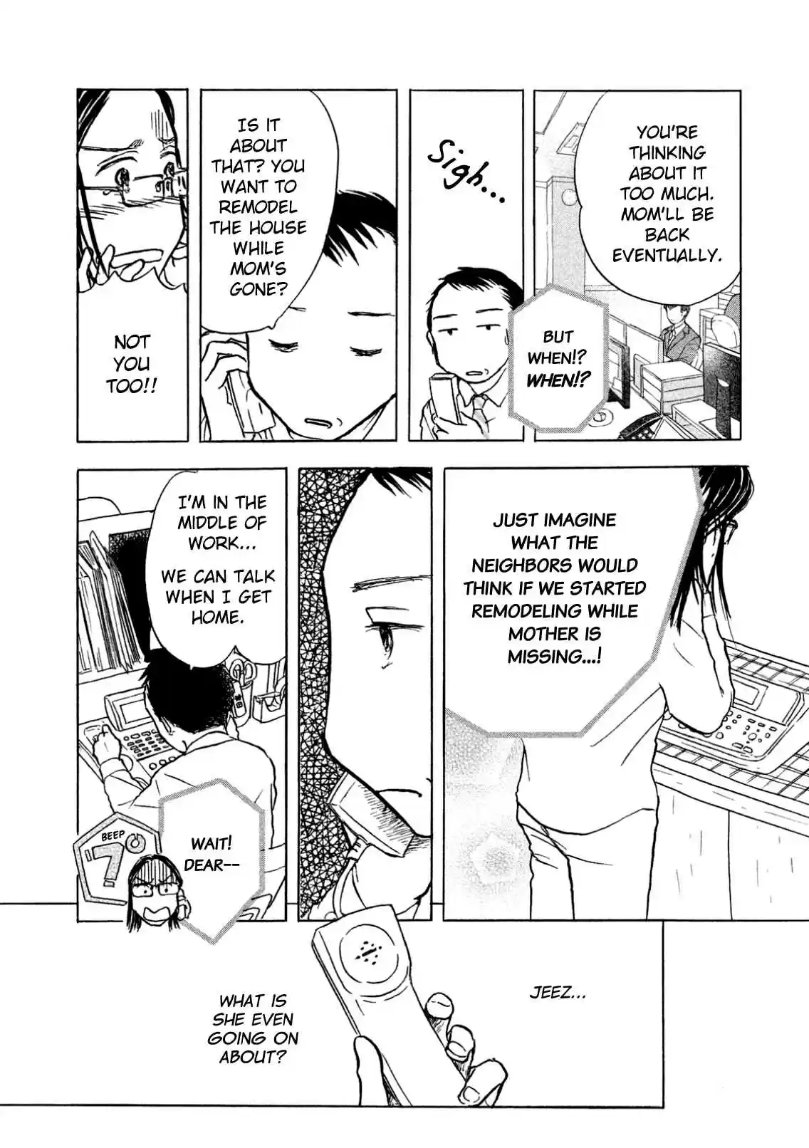 Sanju Mariko Vol. 1 Ch. 5