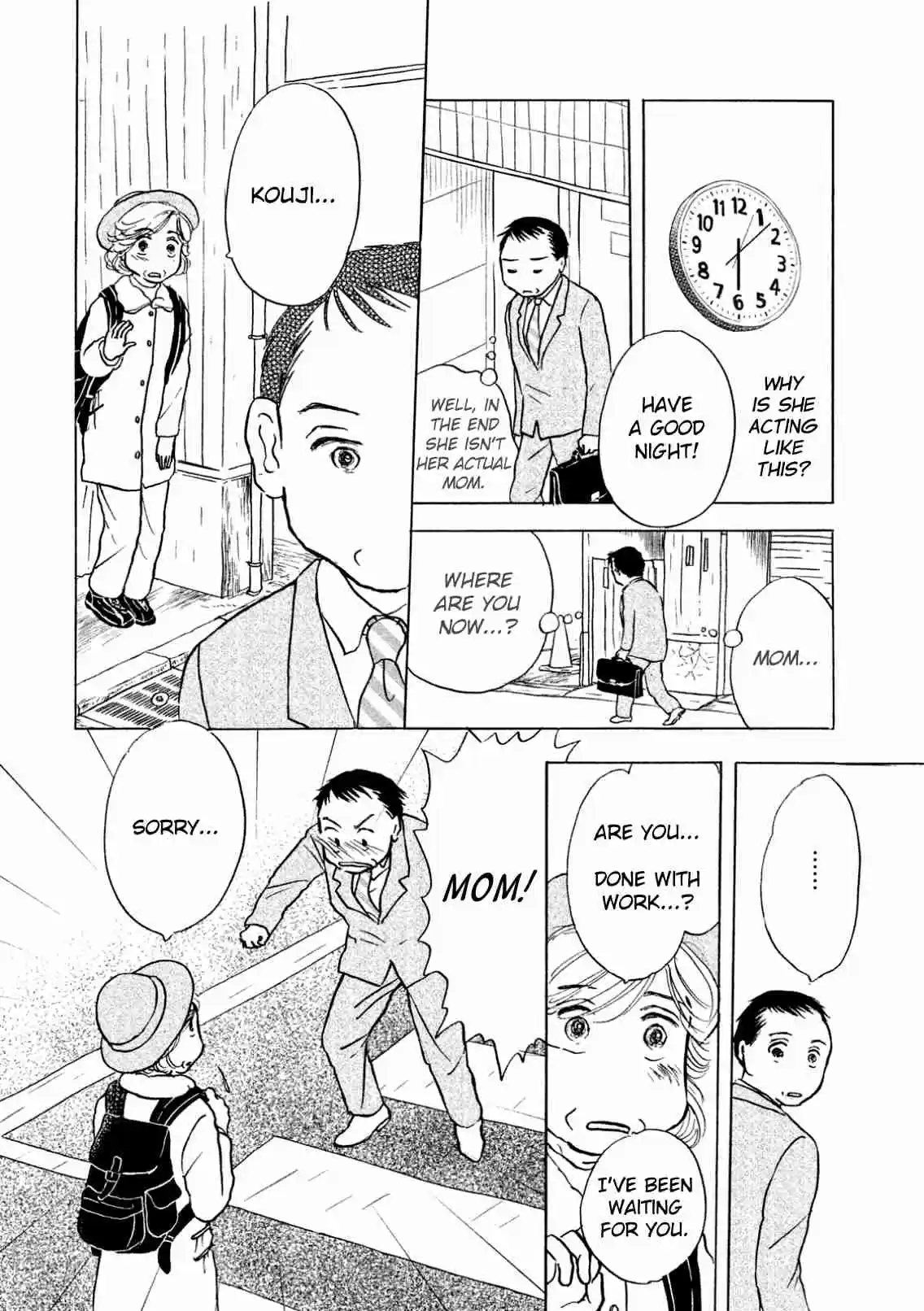 Sanju Mariko Vol. 1 Ch. 5