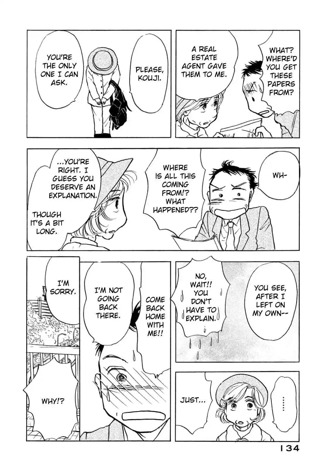 Sanju Mariko Vol. 1 Ch. 5