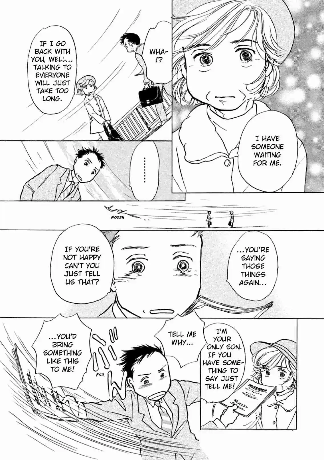 Sanju Mariko Vol. 1 Ch. 5