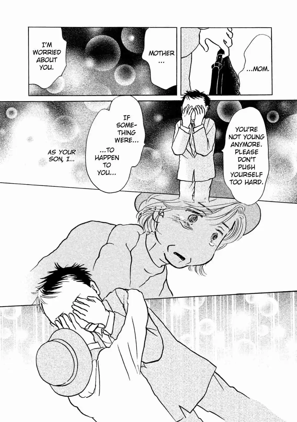 Sanju Mariko Vol. 1 Ch. 5