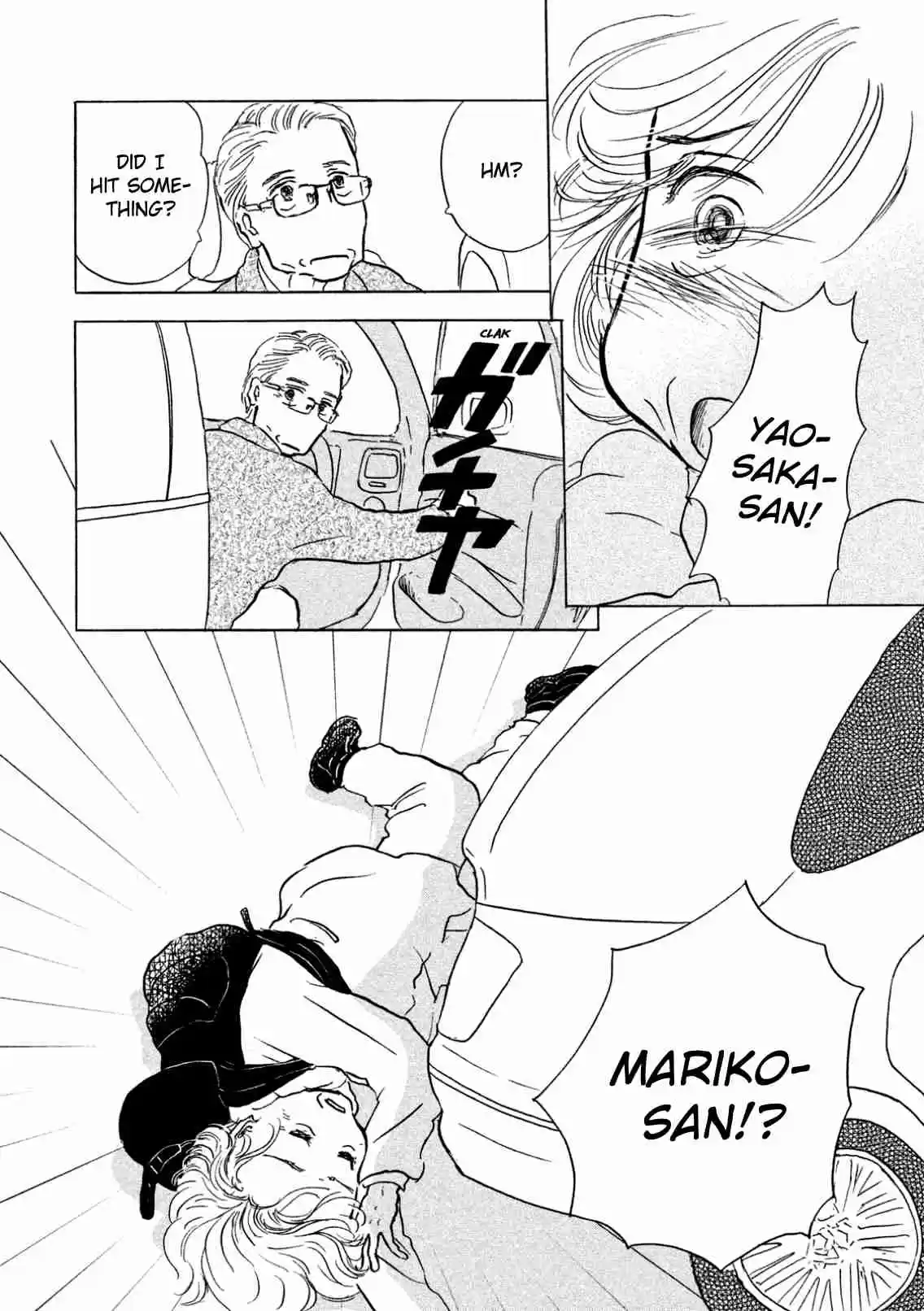 Sanju Mariko Vol. 1 Ch. 5