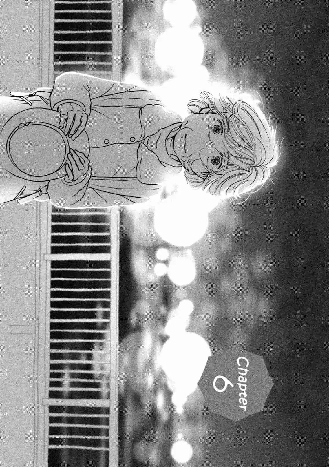 Sanju Mariko Vol. 1 Ch. 6