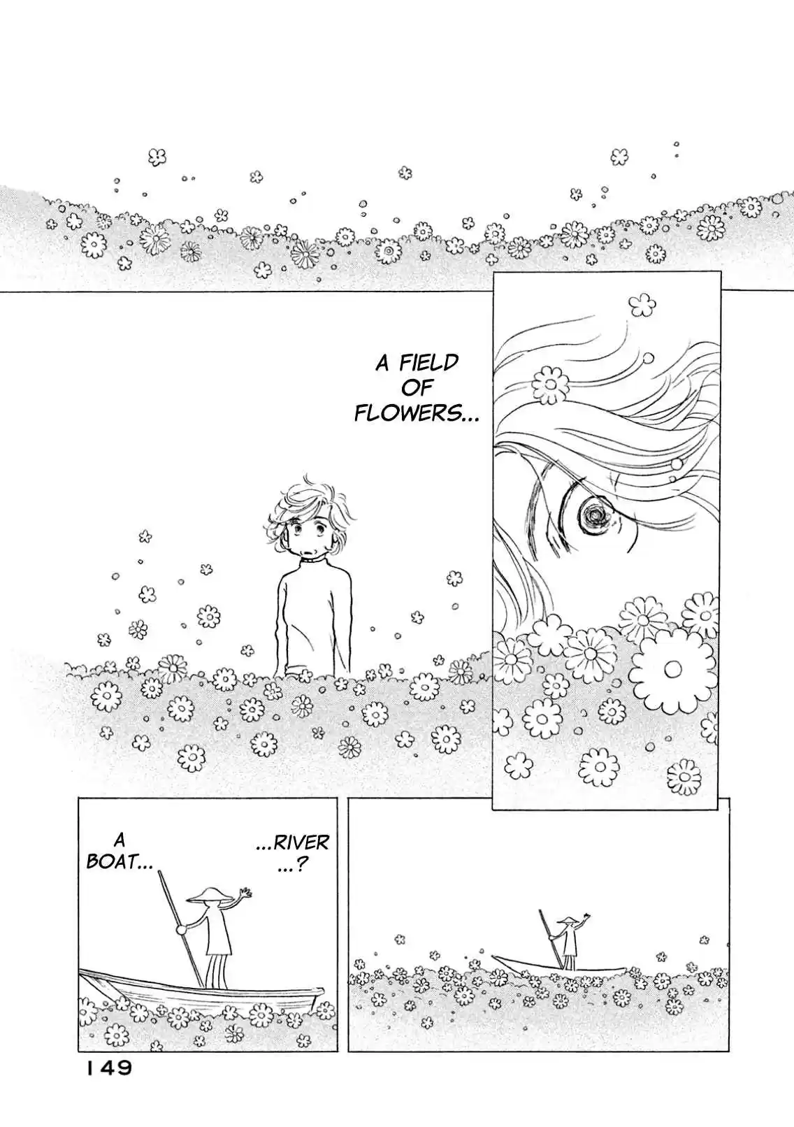 Sanju Mariko Vol. 1 Ch. 6