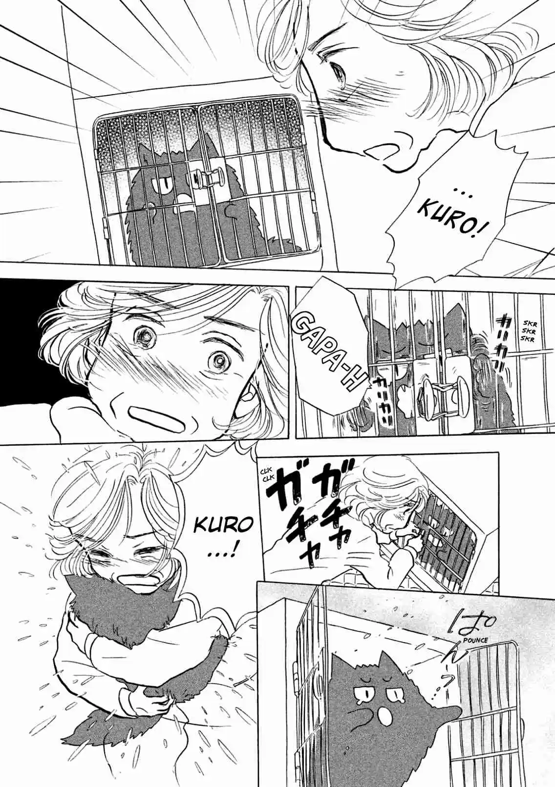 Sanju Mariko Vol. 1 Ch. 6