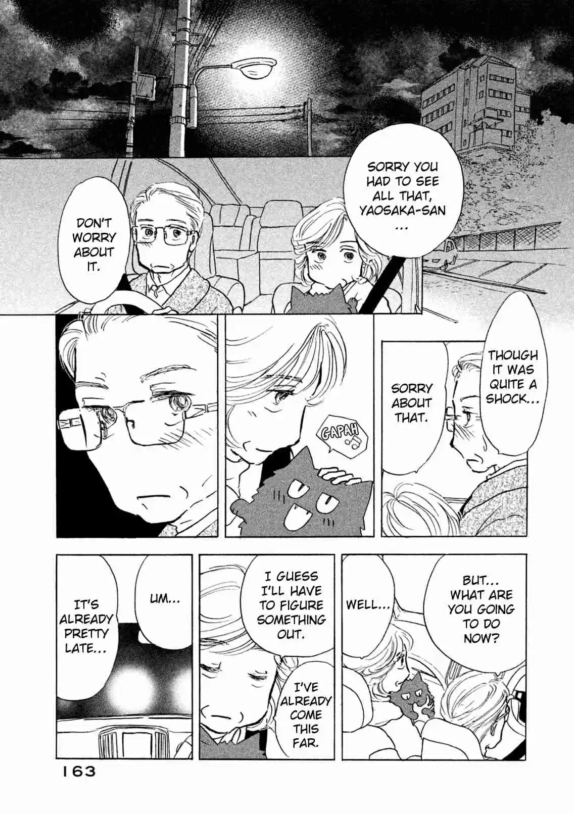 Sanju Mariko Vol. 1 Ch. 6