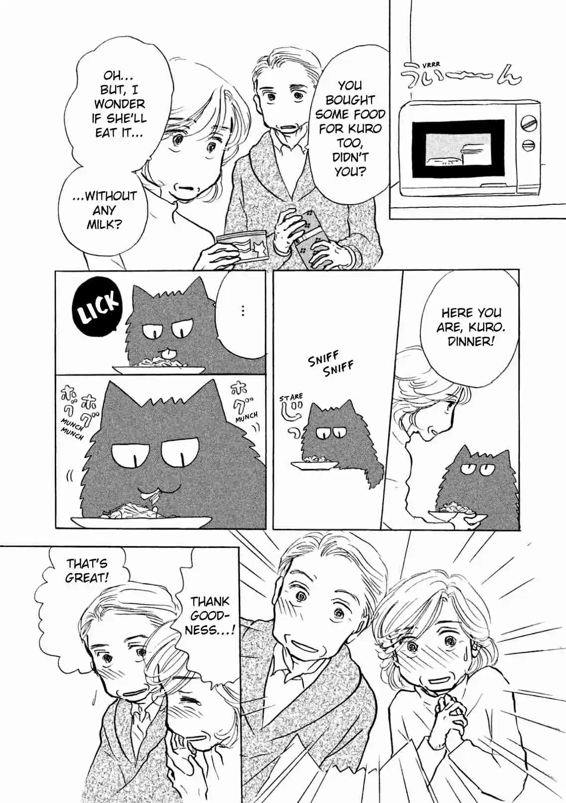 Sanju Mariko Vol. 1 Ch. 6