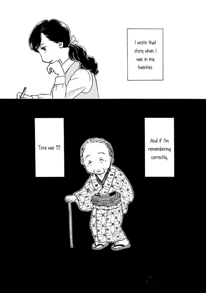 Sanju Mariko Vol. 2 Ch. 7