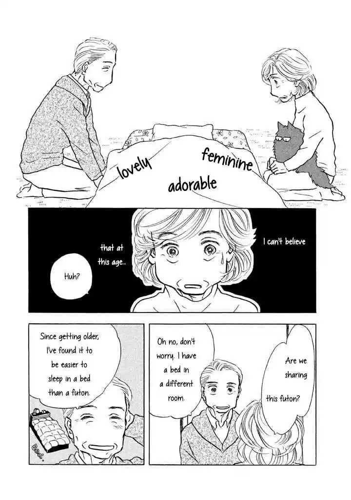 Sanju Mariko Vol. 2 Ch. 7