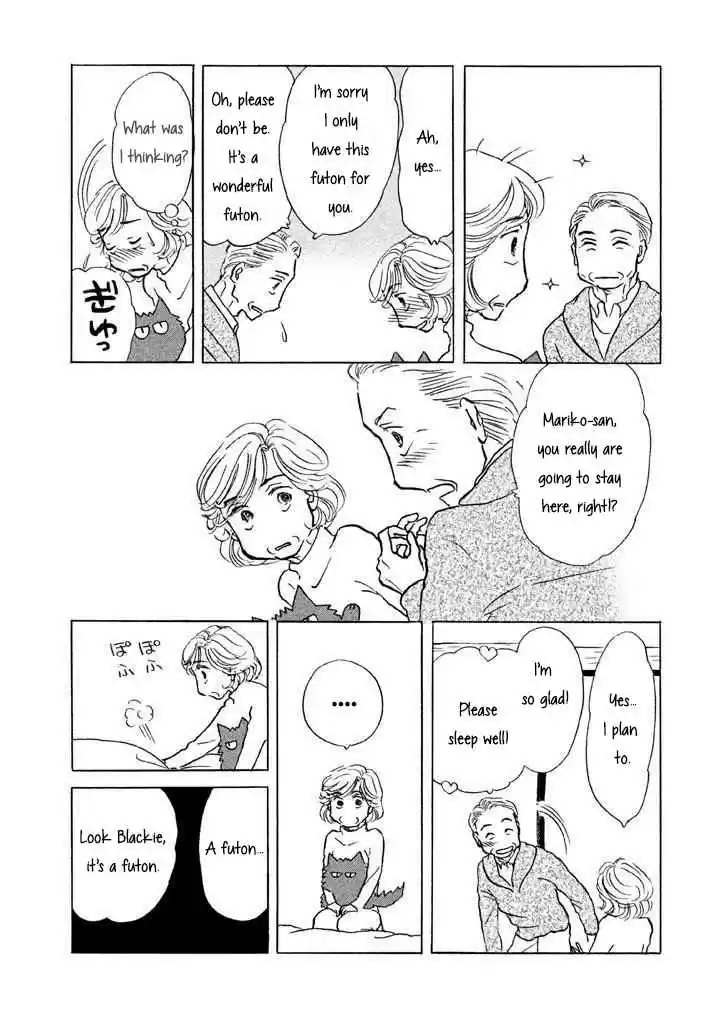 Sanju Mariko Vol. 2 Ch. 7