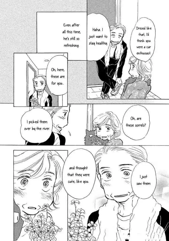 Sanju Mariko Vol. 2 Ch. 7
