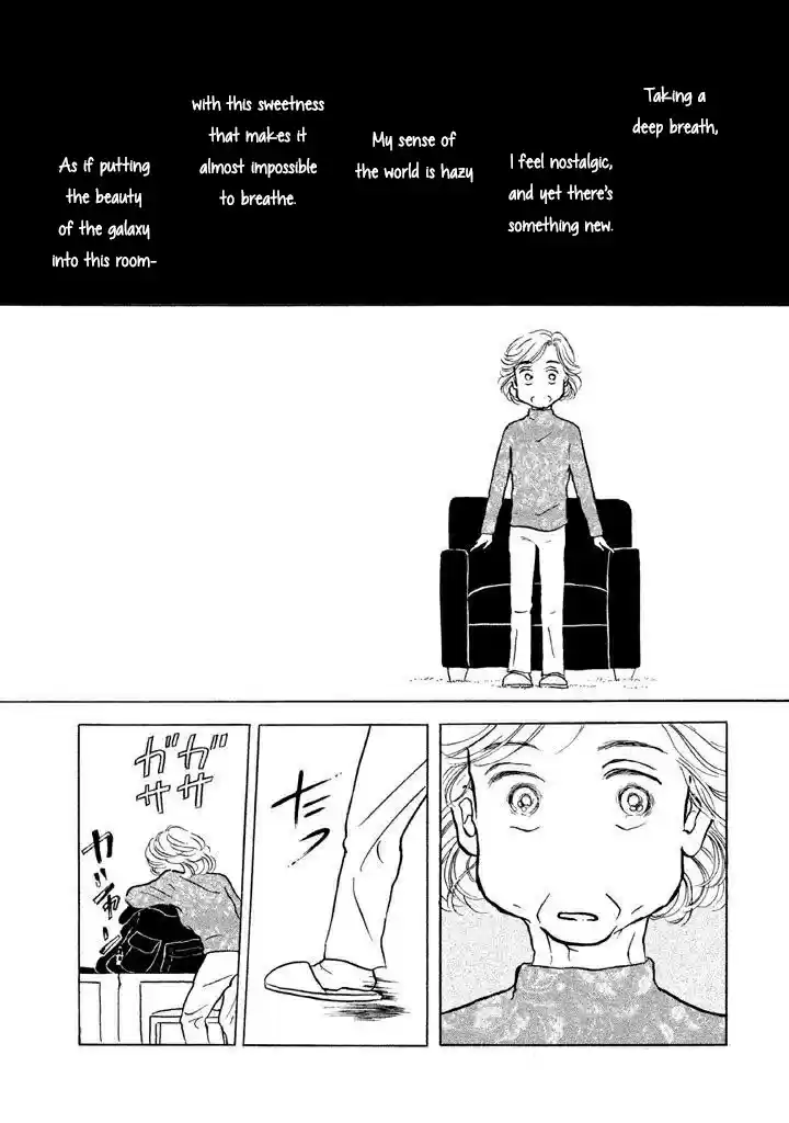 Sanju Mariko Vol. 2 Ch. 7