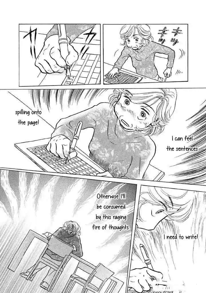 Sanju Mariko Vol. 2 Ch. 7