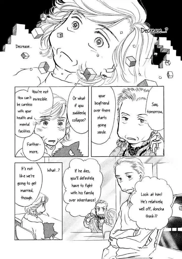 Sanju Mariko Vol. 2 Ch. 8