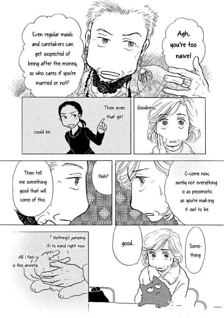 Sanju Mariko Vol. 2 Ch. 8