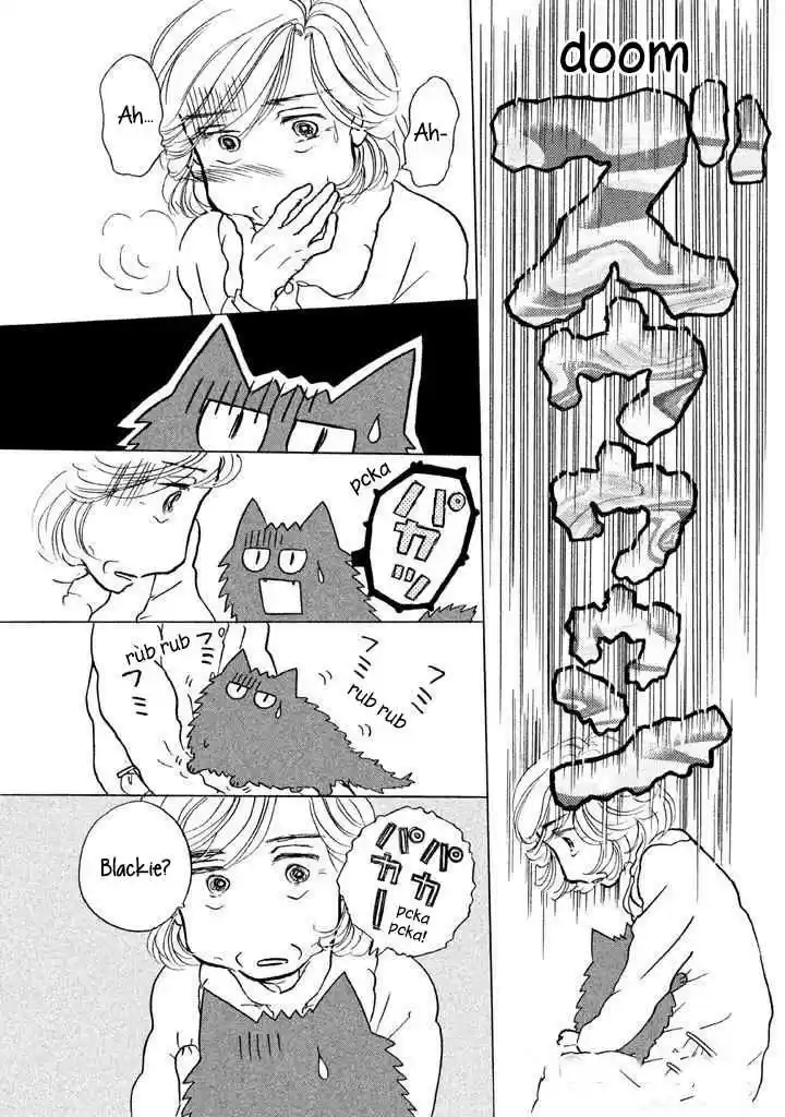 Sanju Mariko Vol. 2 Ch. 8