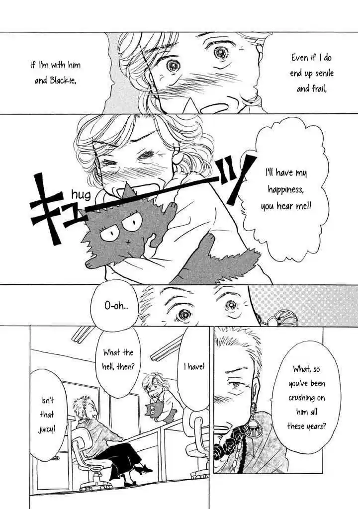 Sanju Mariko Vol. 2 Ch. 8