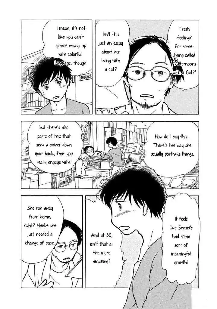 Sanju Mariko Vol. 2 Ch. 8