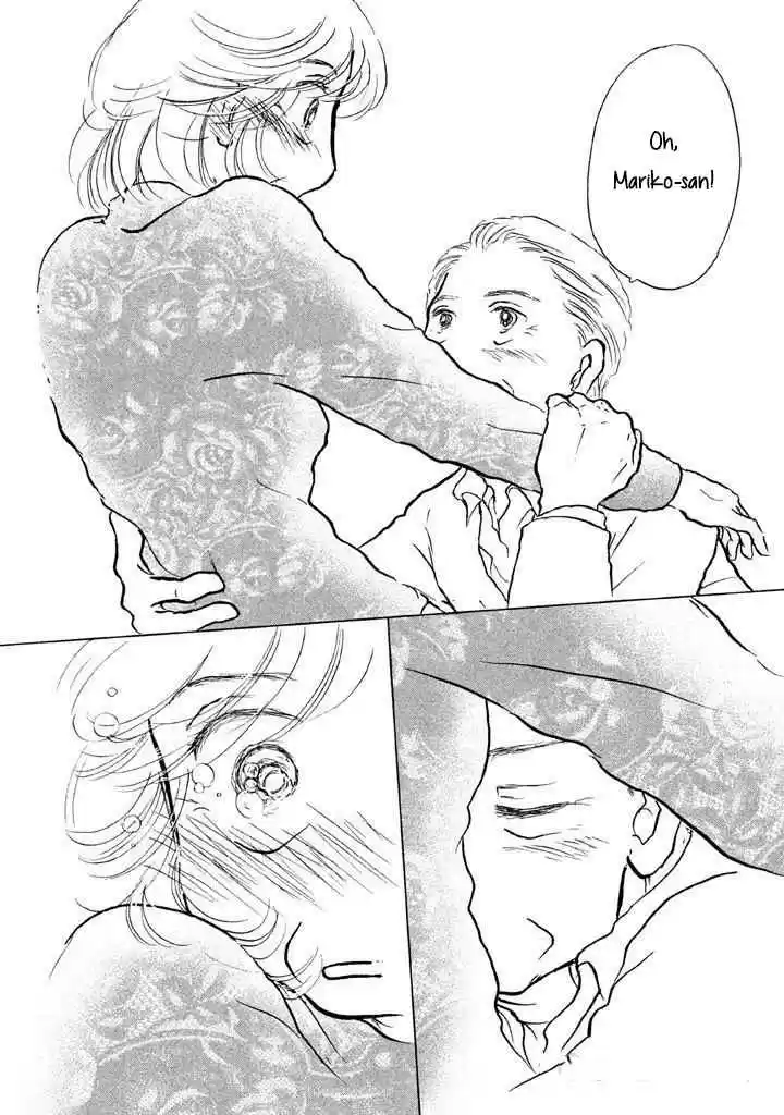 Sanju Mariko Vol. 2 Ch. 8