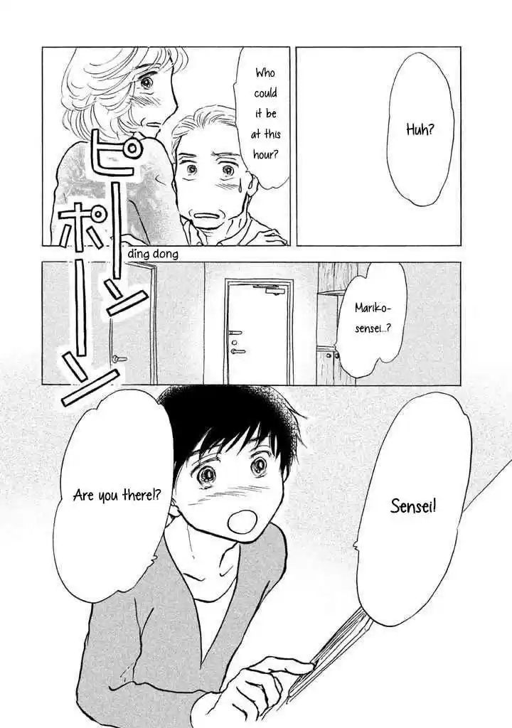 Sanju Mariko Vol. 2 Ch. 8