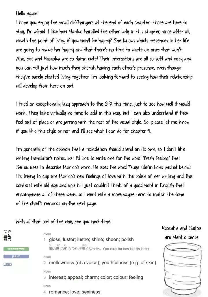 Sanju Mariko Vol. 2 Ch. 8