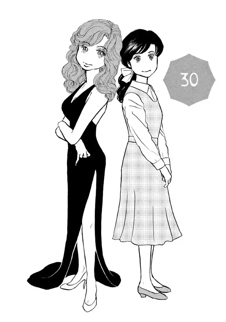 Sanju Mariko Vol.05 Ch.030