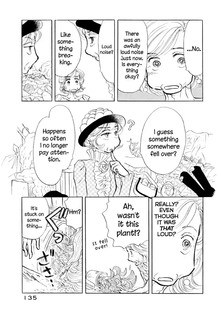 Sanju Mariko Vol.05 Ch.030