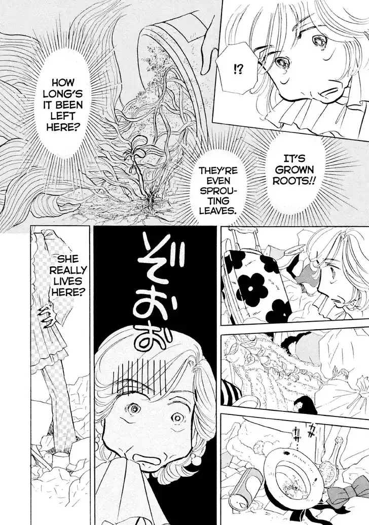 Sanju Mariko Vol.05 Ch.030