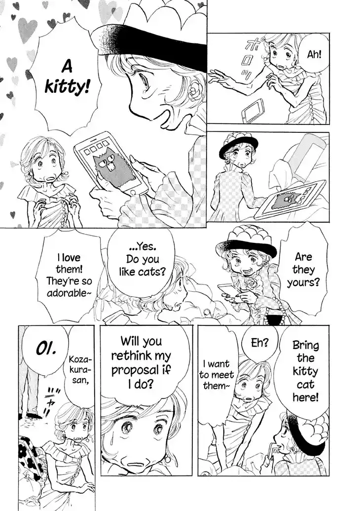 Sanju Mariko Vol.05 Ch.030