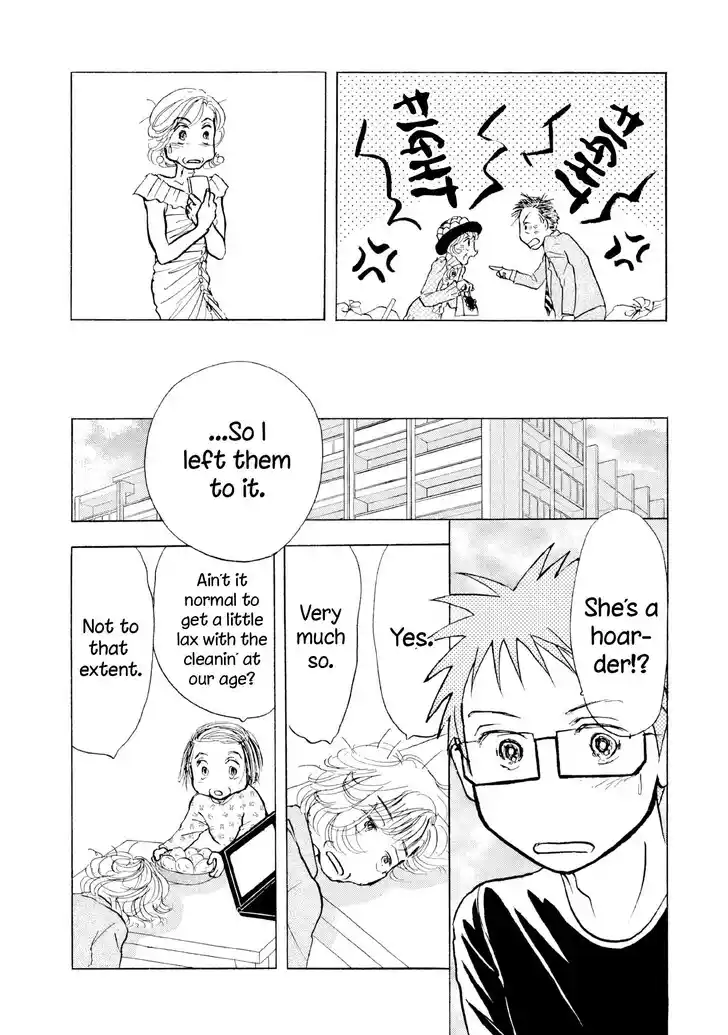 Sanju Mariko Vol.05 Ch.030