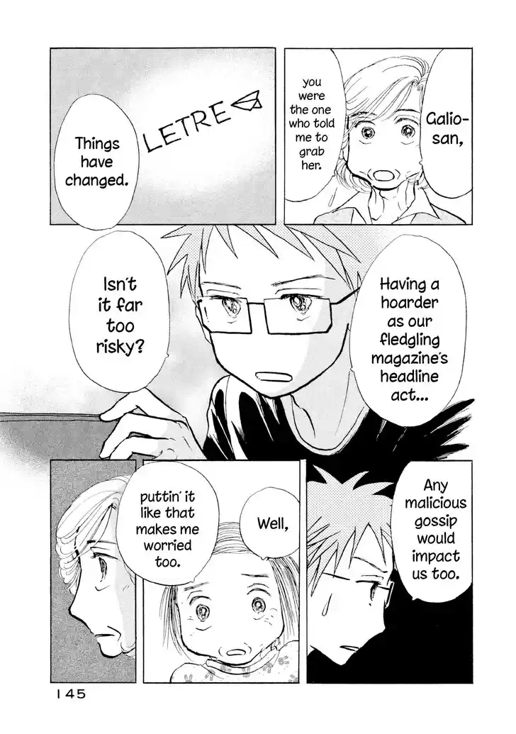 Sanju Mariko Vol.05 Ch.030