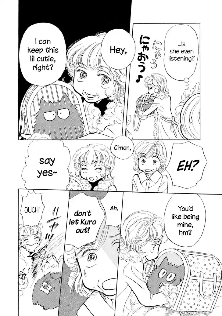 Sanju Mariko Vol.05 Ch.030