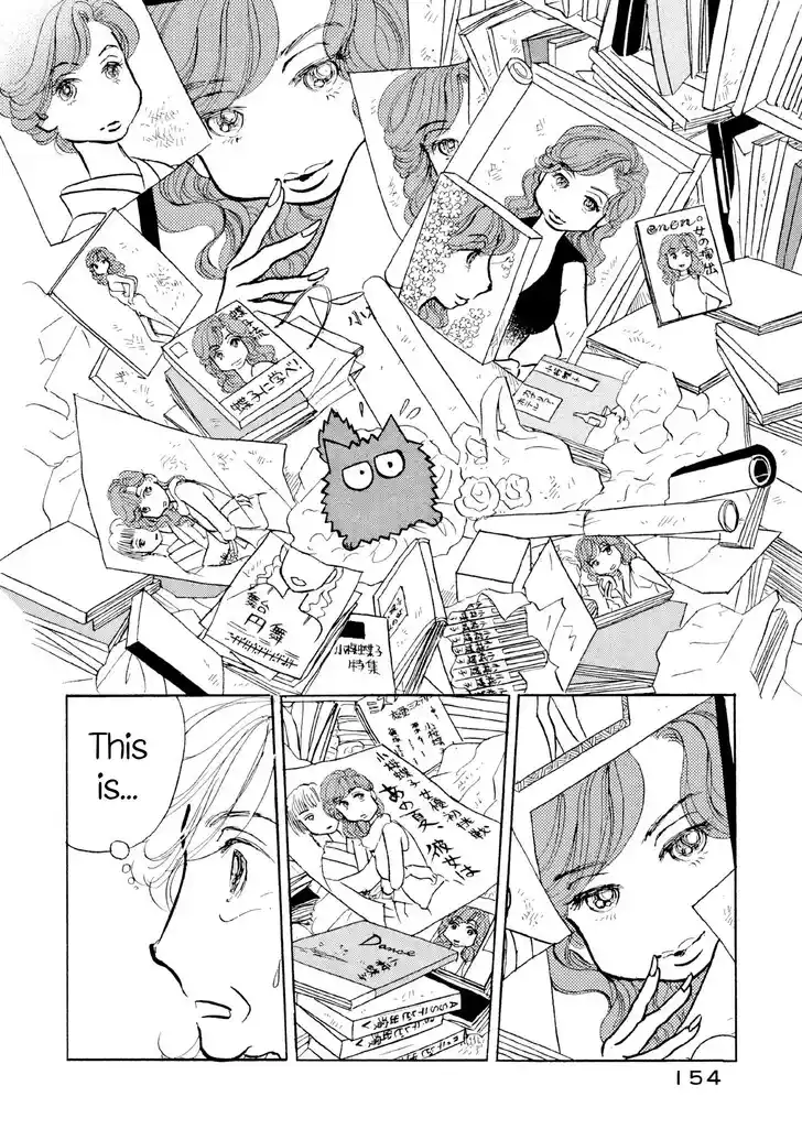 Sanju Mariko Vol.05 Ch.030